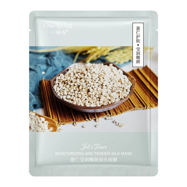 Nourishing face mask One Spring with bead extract.(82911)